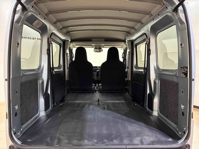 ハイゼットカーゴＤＸ（北海道）の中古車