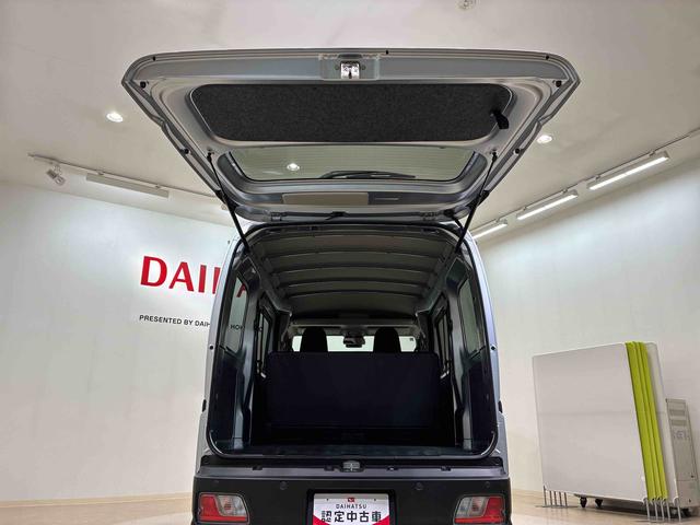 ハイゼットカーゴＤＸ（北海道）の中古車