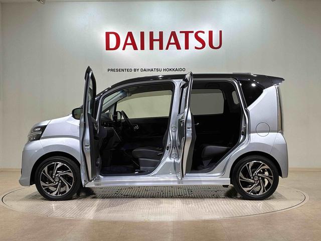 ムーヴカスタム　ＲＳ　ハイパーＳＡIII（北海道）の中古車