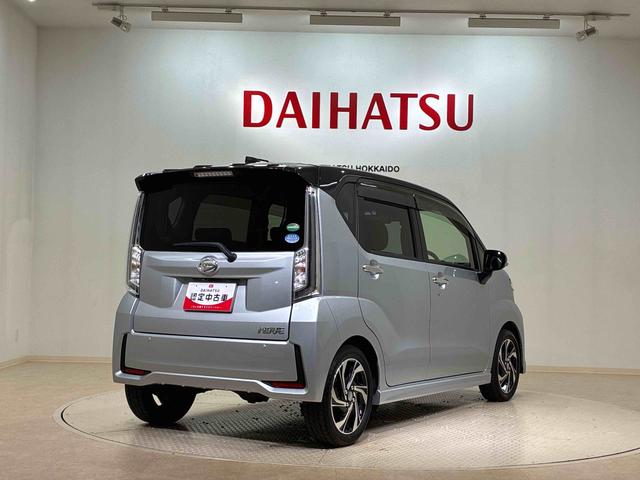 ムーヴカスタム　ＲＳ　ハイパーＳＡIII（北海道）の中古車