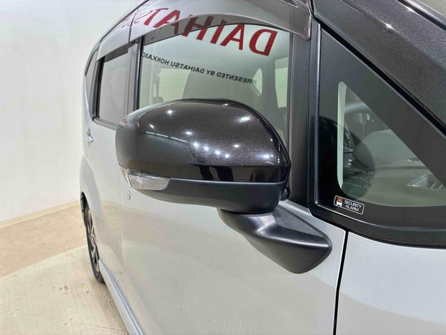 ムーヴカスタム　ＲＳ　ハイパーＳＡIII（北海道）の中古車