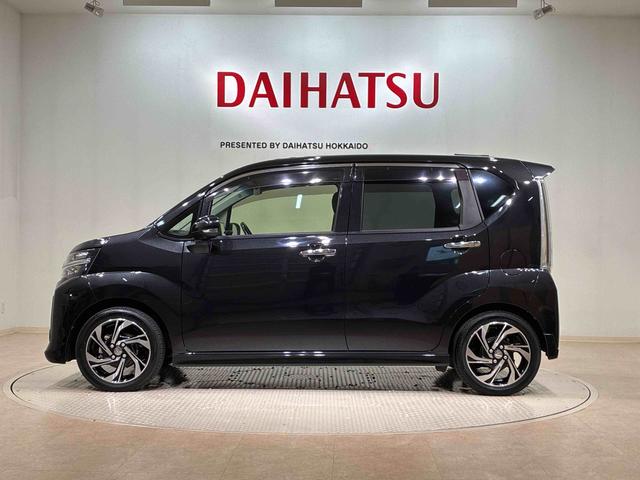 ムーヴカスタム　ＲＳ　ハイパーリミテッドＳＡIII（北海道）の中古車