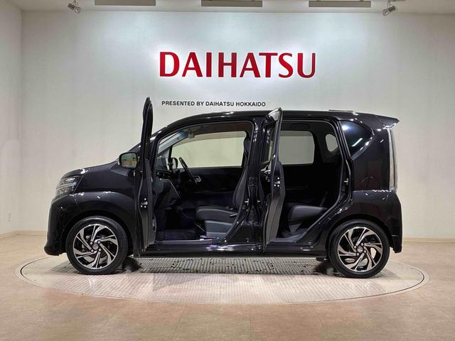 ムーヴカスタム　ＲＳ　ハイパーリミテッドＳＡIII（北海道）の中古車