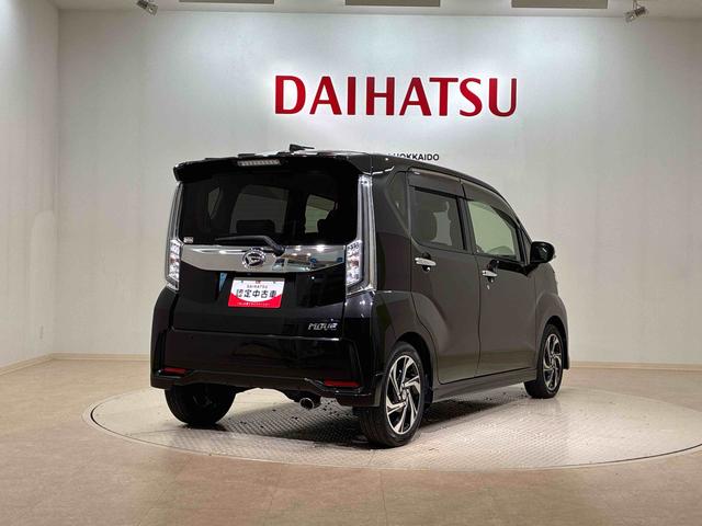 ムーヴカスタム　ＲＳ　ハイパーリミテッドＳＡIII（北海道）の中古車