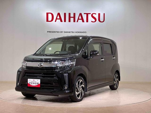 ムーヴカスタム　ＲＳ　ハイパーリミテッドＳＡIII（北海道）の中古車