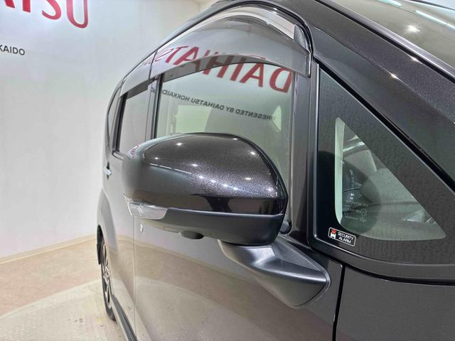 ムーヴカスタム　ＲＳ　ハイパーリミテッドＳＡIII（北海道）の中古車