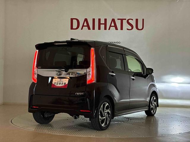 ムーヴカスタム　ＲＳ　ハイパーリミテッドＳＡIII（北海道）の中古車