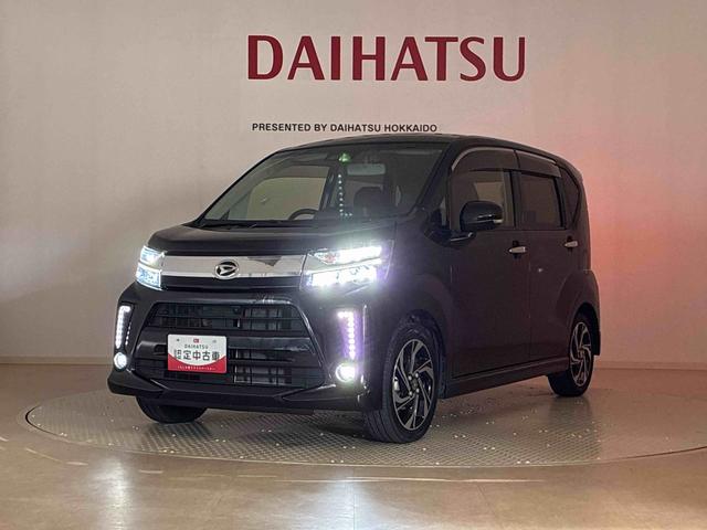 ムーヴカスタム　ＲＳ　ハイパーリミテッドＳＡIII（北海道）の中古車