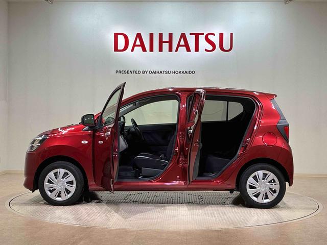 ミライースＸ　リミテッドＳＡIII（北海道）の中古車