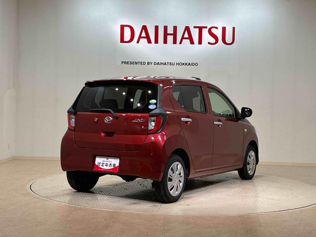 ミライースＸ　リミテッドＳＡIII（北海道）の中古車