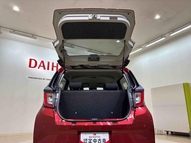 ミライースＸ　リミテッドＳＡIII（北海道）の中古車