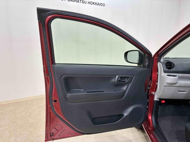 ミライースＸ　リミテッドＳＡIII（北海道）の中古車