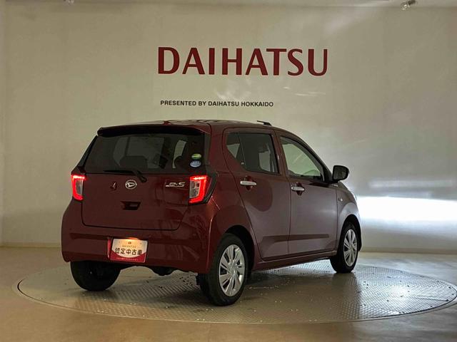 ミライースＸ　リミテッドＳＡIII（北海道）の中古車