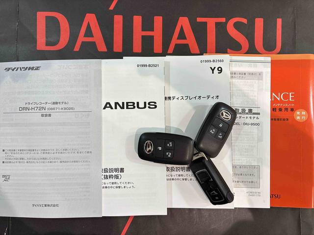 ムーヴキャンバスセオリーＧターボ（北海道）の中古車