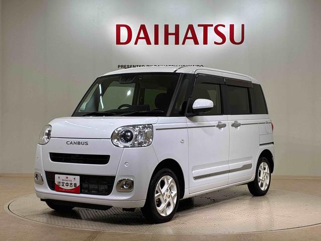 ムーヴキャンバスセオリーＧターボ（北海道）の中古車