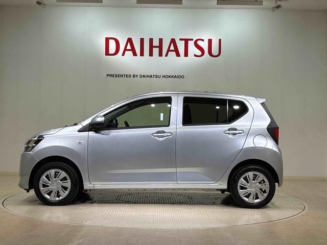 ミライースX リミテッドSAIII(北海道)の中古車