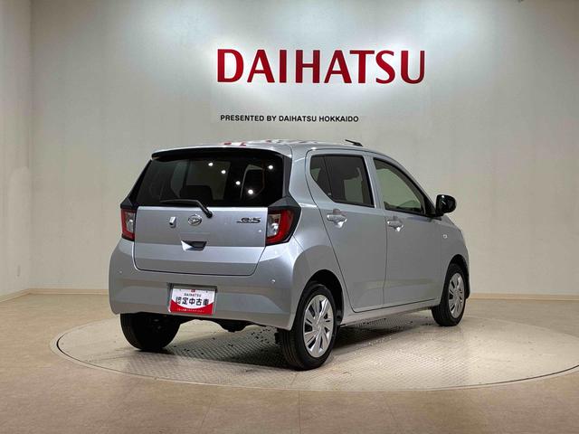 ミライースX リミテッドSAIII(北海道)の中古車