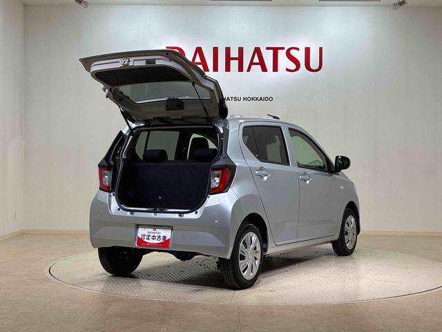 ミライースX リミテッドSAIII(北海道)の中古車