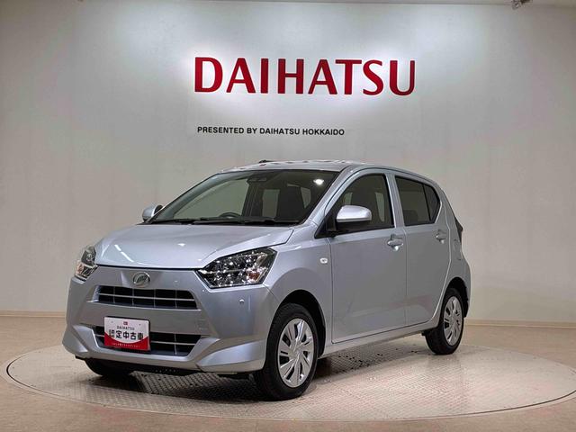 ミライースX リミテッドSAIII(北海道)の中古車