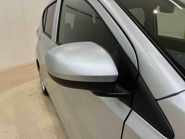 ミライースX リミテッドSAIII(北海道)の中古車