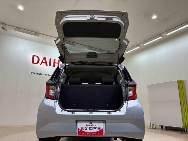 ミライースX リミテッドSAIII(北海道)の中古車
