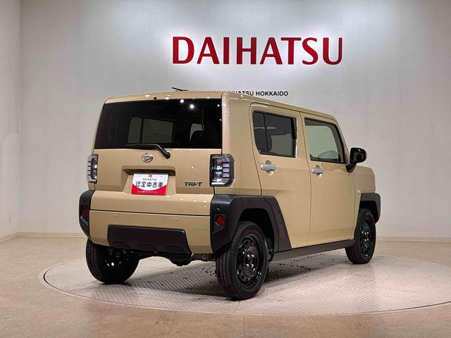 タフトＸ（北海道）の中古車