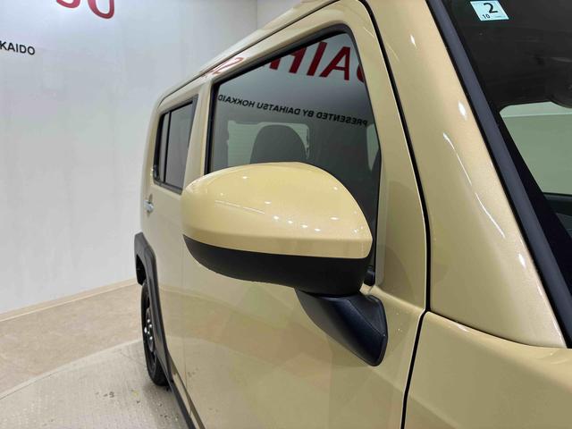 タフトＸ（北海道）の中古車