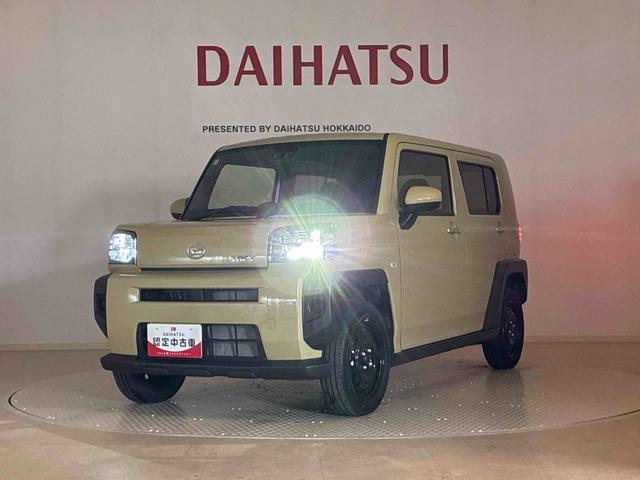 タフトＸ（北海道）の中古車