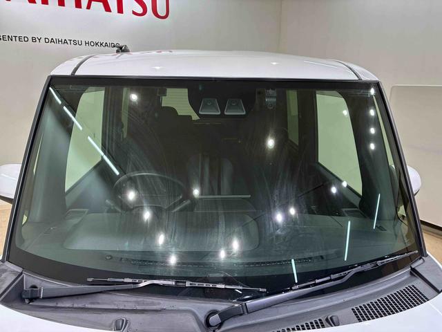 タントカスタムＸスタイルセレクション（北海道）の中古車