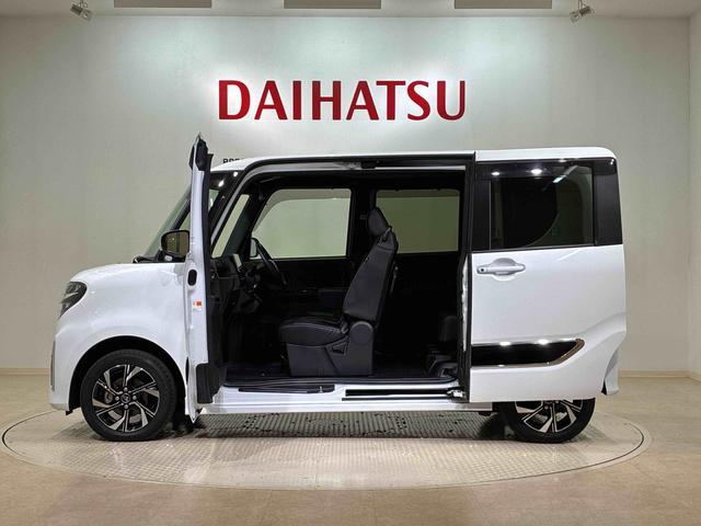 タントカスタムＸスタイルセレクション（北海道）の中古車