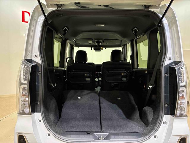 タントカスタムＸスタイルセレクション（北海道）の中古車