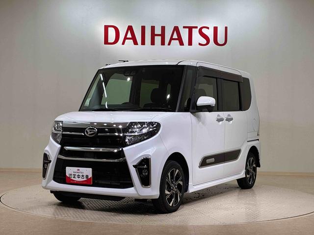 タントカスタムＸスタイルセレクション（北海道）の中古車
