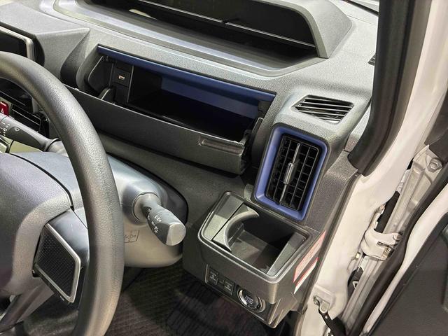 タントカスタムＸスタイルセレクション（北海道）の中古車