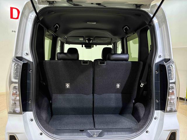 タントカスタムＸスタイルセレクション（北海道）の中古車