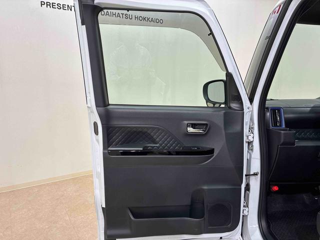タントカスタムＸスタイルセレクション（北海道）の中古車