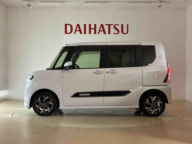 タントカスタムＸスタイルセレクション（北海道）の中古車