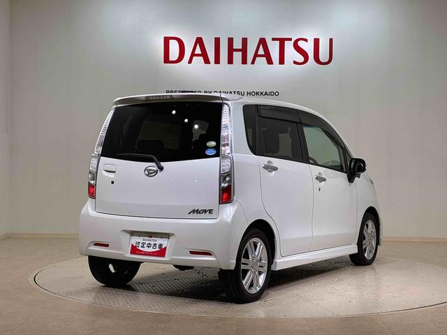 ムーヴカスタム RS(北海道)の中古車