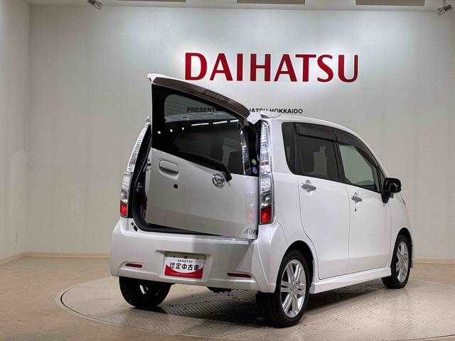 ムーヴカスタム RS(北海道)の中古車