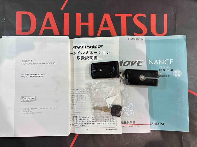 ムーヴカスタム RS(北海道)の中古車