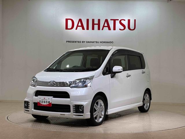 ムーヴカスタム RS(北海道)の中古車