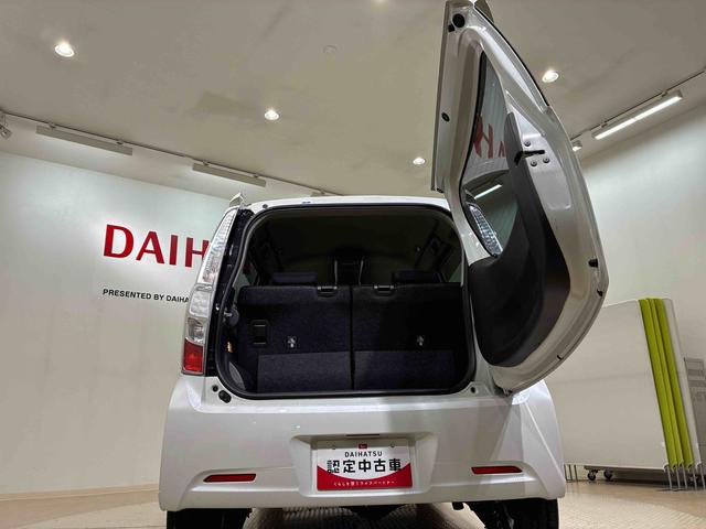 ムーヴカスタム RS(北海道)の中古車