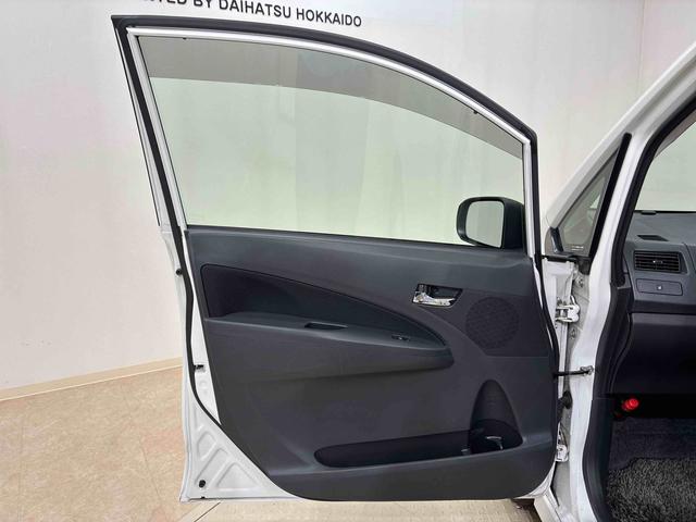 ムーヴカスタム RS(北海道)の中古車