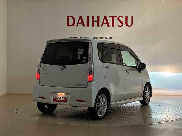 ムーヴカスタム RS(北海道)の中古車
