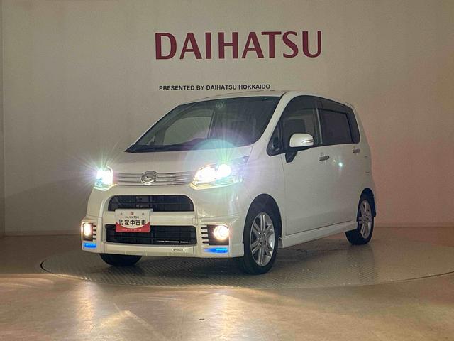 ムーヴカスタム RS(北海道)の中古車