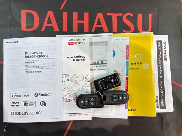 ムーヴキャンバスＧブラックアクセントＶＳ　ＳＡIII（北海道）の中古車