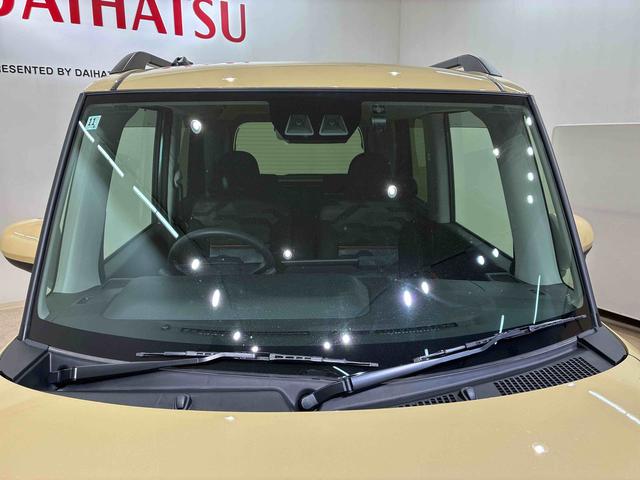 タントファンクロスターボ(北海道)の中古車