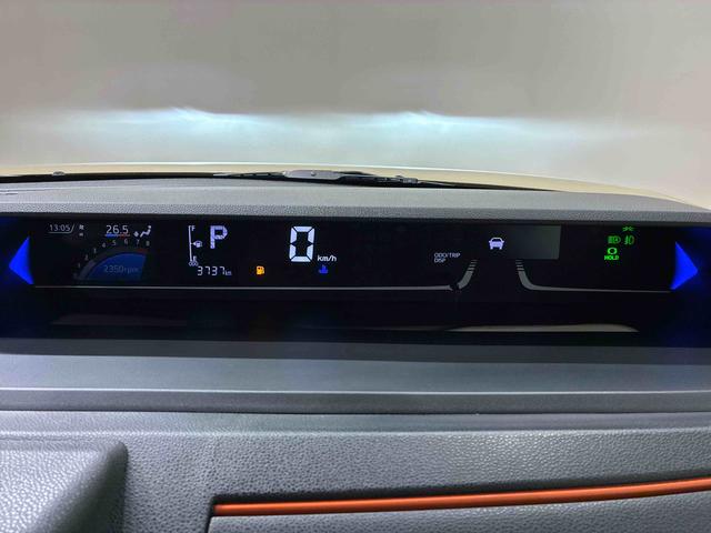 タントファンクロスターボ(北海道)の中古車