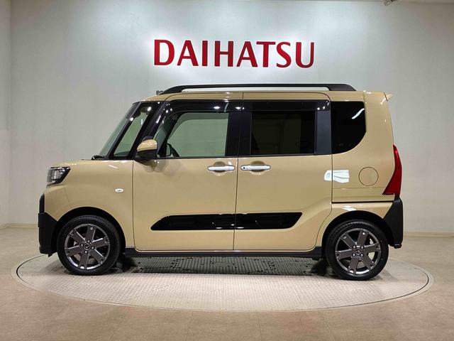 タントファンクロスターボ(北海道)の中古車