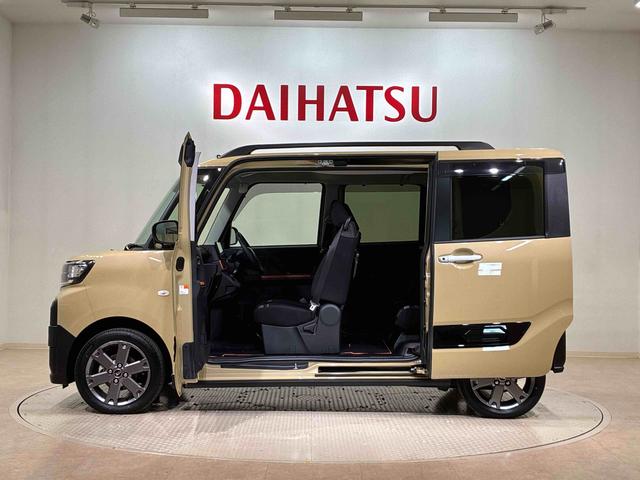 タントファンクロスターボ(北海道)の中古車