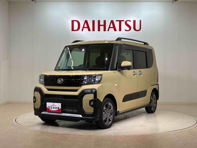タントファンクロスターボ(北海道)の中古車